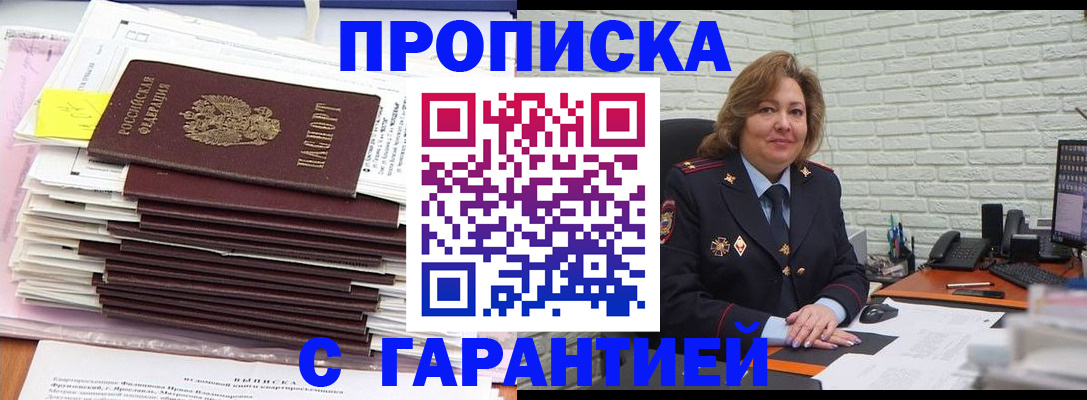 форма 3 в Верхнем Уфалее